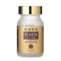 NMN 明治製薬