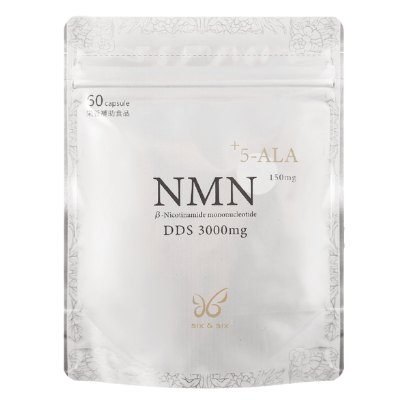 NMN DDS 3000＋5-ALA